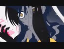 ロウワー Cover / omukun