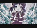 ユキゴイ