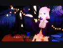 【創作Vroid/MMD】Happy Halloween【桃乃ソルベ】