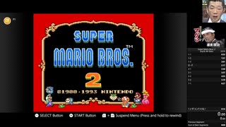 （SFC マリコレ版） スーパーマリオUSA　RTA（セーブ有り）7:59