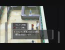 【ポケモンXD】ミュウの技教えイベント会話