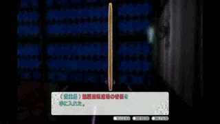 人類の最後の壁となった芸能界を社長として生きていく　1日目