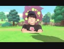 やばいクレーマーのMIKARUGE