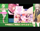 【RTAinMath】うさ耳メイドの発情日記 Happy End RTA 後編 17分30秒【春日部つむぎ&ずんだもん実況】Bunny Maid's Estrus Diary