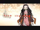 【from the edge / Cover By Liana】 Fiction Junction feat. LiSA
