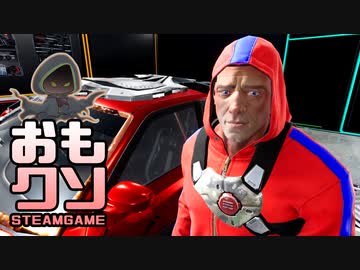 おもしろクソゲー【タレットのグロ映像】ギャングスタスナイパー３ ②（終）