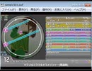 simai キラフルミラクルキラメイジャー Re:MASTER Lv.12
