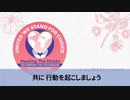 シンガポール人の叫び