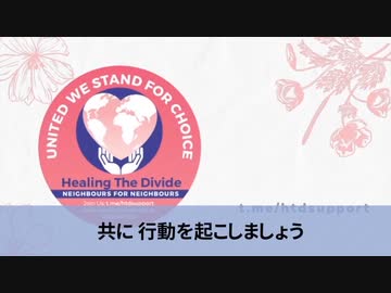 シンガポール人の叫び