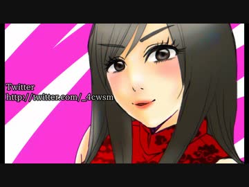 カワシマさんの配信OP