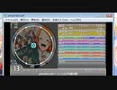 simai ミニハムずの愛の唄 Re:MASTER Lv.13