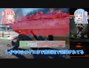 【BF2042】怒りのフレンドリーファイアー!!!ストーリー３