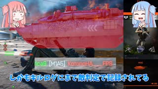 【BF2042】怒りのフレンドリーファイアー!!!ストーリー３