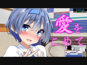 つづみ「1時間あれば動画編集できるって言ったんですよ！！」