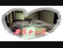 真夜中の田舎道を３人で暴走！「深夜放送」5