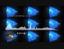 雨部冷キザミ - 冬空の蛍【めろう(NEUTRINO)】