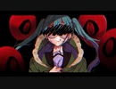 映えない/cover