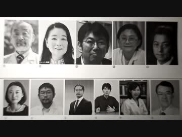 《新人類》567ワクチンが大好き 復習編