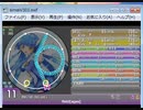 simai 地上(ふしぎの木の実時空) MASTER Lv.11