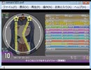 simai キラフルミラクルキラメイジャー新譜面　MASTER Lv.10(旧)