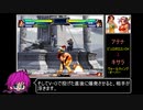 ＮＢＣでやってみた　浮遊バグ編