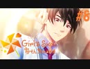【女性実況】轟け！メス堕ちの音ぉ！┃ときメモGS4【#8】