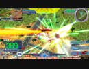 【EXVS MBON】バエル戦記M#0058