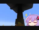 【Minecraft】ゆかりさんと四角いセカイ Part5