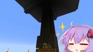 【Minecraft】ゆかりさんと四角いセカイ Part5