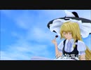 魔理沙 so リメイク☆