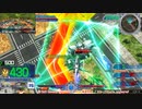 【EXVS MBON】バエル戦記M#0059