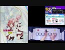 【クソザコオンゲキ手元合成プレイ動画】「よんでミラクるん!」MASTER12+