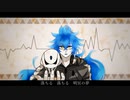 【人力ツイステ】メ.イメ.イネ.イバ.ー【イデア+α】