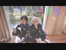 【コスプレ/東京リベンジャーズ】三原色　踊ってみた【幼馴染】
