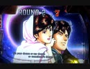 CR シティーハンターH3AX（テスト）
