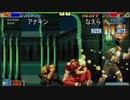 【KOF98】第98回コーハツ録画対戦会 その1