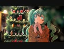 [初音ミク]Xmas Illumination / FunnyMirror