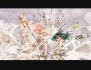 セミバ～Song & melody medley that respected Macross F～Song/ GUMI & Nakkamu Hiroto