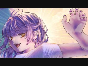 ウソツキと馬鹿/可不