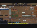 #2 最強の要塞を作る│RimWorld 1.3│ゆっくり実況│遭難サバイバル【リムワールド】 steam PCゲーム 日本語 ゲーム実況 MOD royalty ideology DLC