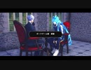 [MMDツイステ]仲良し？ボドゲ部[寸劇]