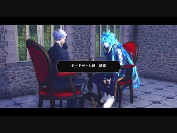 [MMDツイステ]仲良し？ボドゲ部[寸劇]