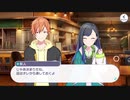 【Vivid BAD SQUAD】第5話 ストリートのセカイ【プロセカ】