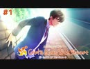 エロゲ実況者、恋をする【ときめきメモリアル Girl's Side 4th Heart①】