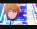 【SideMMD】シニカルナイトプラン【自作春名】