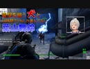 【にじさんじ切り抜き】18時間で1％しか進んでない葉山舞鈴と光る犬【週刊葉山12月6日～12月12日号】