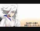 【凶悪MUGEN】神以上論外以下　矛vs盾リスペクト大会　Part49