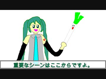 【漫才】ＶＭ－１グランプリ２０２１ No.0006 はつねぎ【ミク・ネギ】