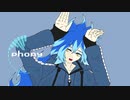 【人力ツイステ】フォニイ【イデア・シュラウド】