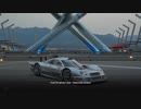 グランツーリスモ7 Behind The Scenes トレイラー (Powered by PS5編)